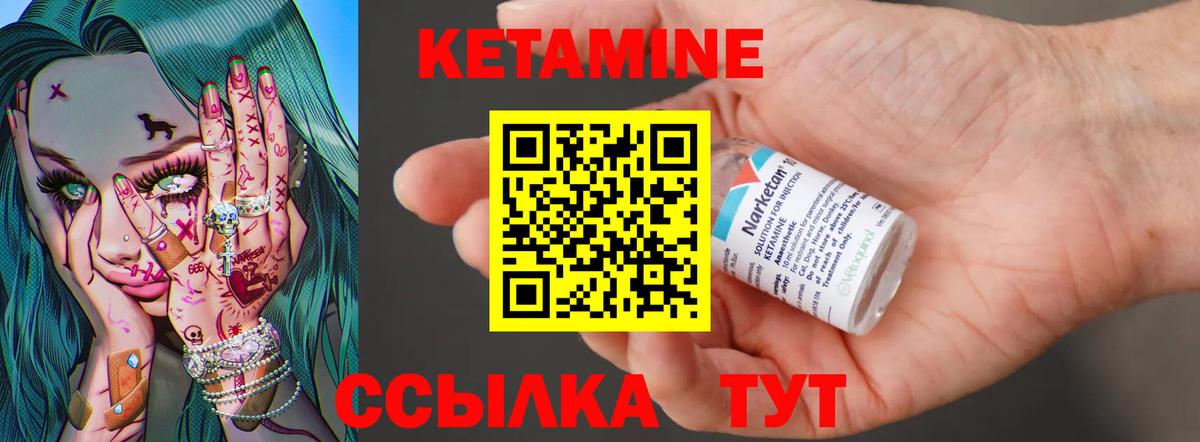 APVP СОЛЬ кристаллы  ГАШ  Дюртюли  Кокаин  ГАШ  Вход с VPN  Марихуана  Мефедрон  